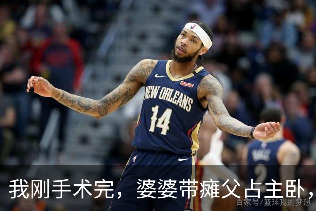 我刚手术完，婆婆带瘫父占主卧，平静问老公：你送人还是我卖房？